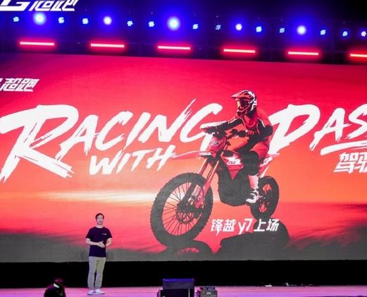 ȫ߶ĦƷTLGܔyƷhԽY7𺳁u